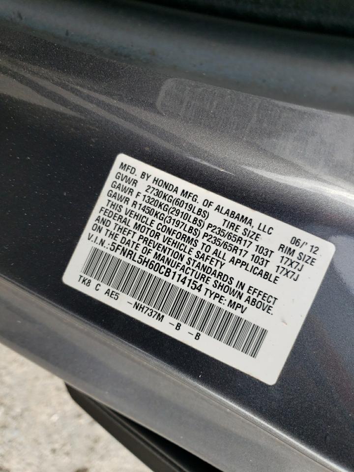 2012 Honda Odyssey Exl VIN: 5FNRL5H60CB114154 Lot: 82243225