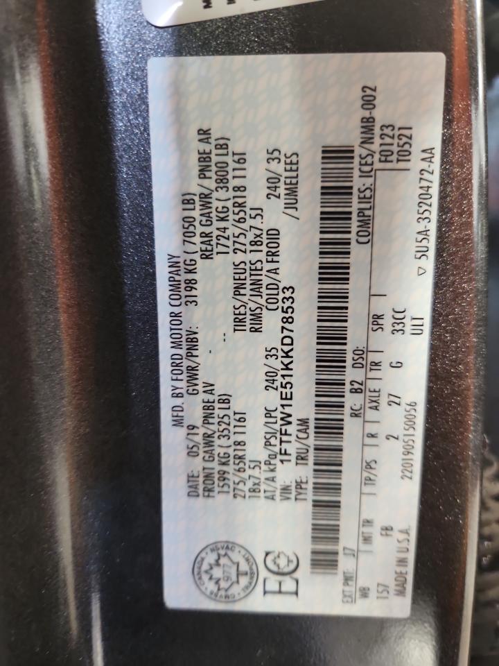 2019 Ford F150 Supercrew VIN: 1FTFW1E51KKD78533 Lot: 85151645