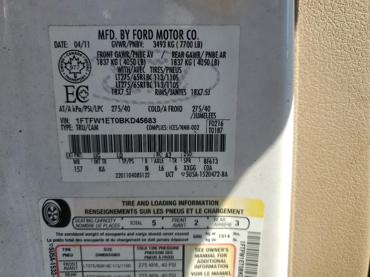 2011 Ford F150 Supercrew VIN: 1FTFW1ET0BKD45683 Lot: 84708035