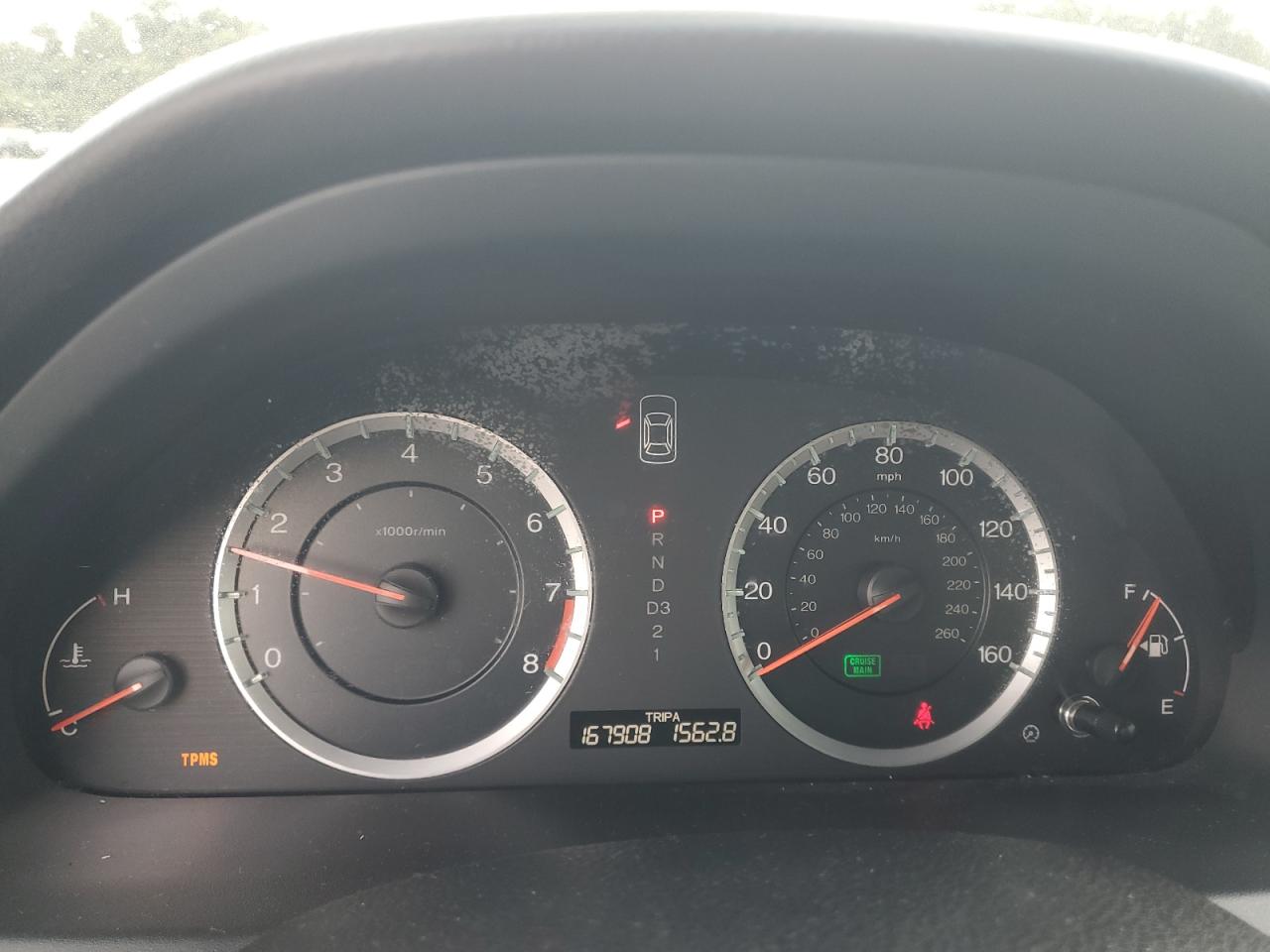 2011 Honda Accord Exl VIN: 1HGCP2F88BA043291 Lot: 82382885