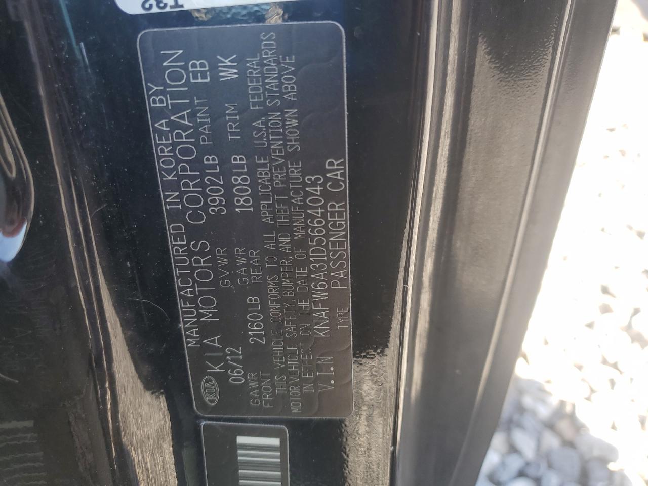 2013 Kia Forte Sx VIN: KNAFW6A31D5664043 Lot: 82358375