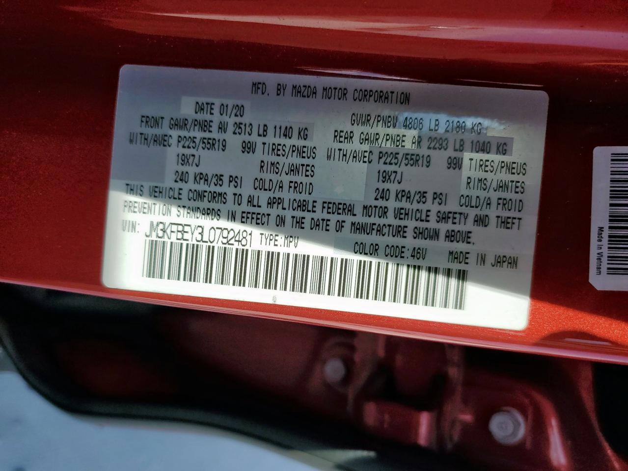 2020 Mazda Cx-5 Signature VIN: JM3KFBEY3L0792481 Lot: 85600385