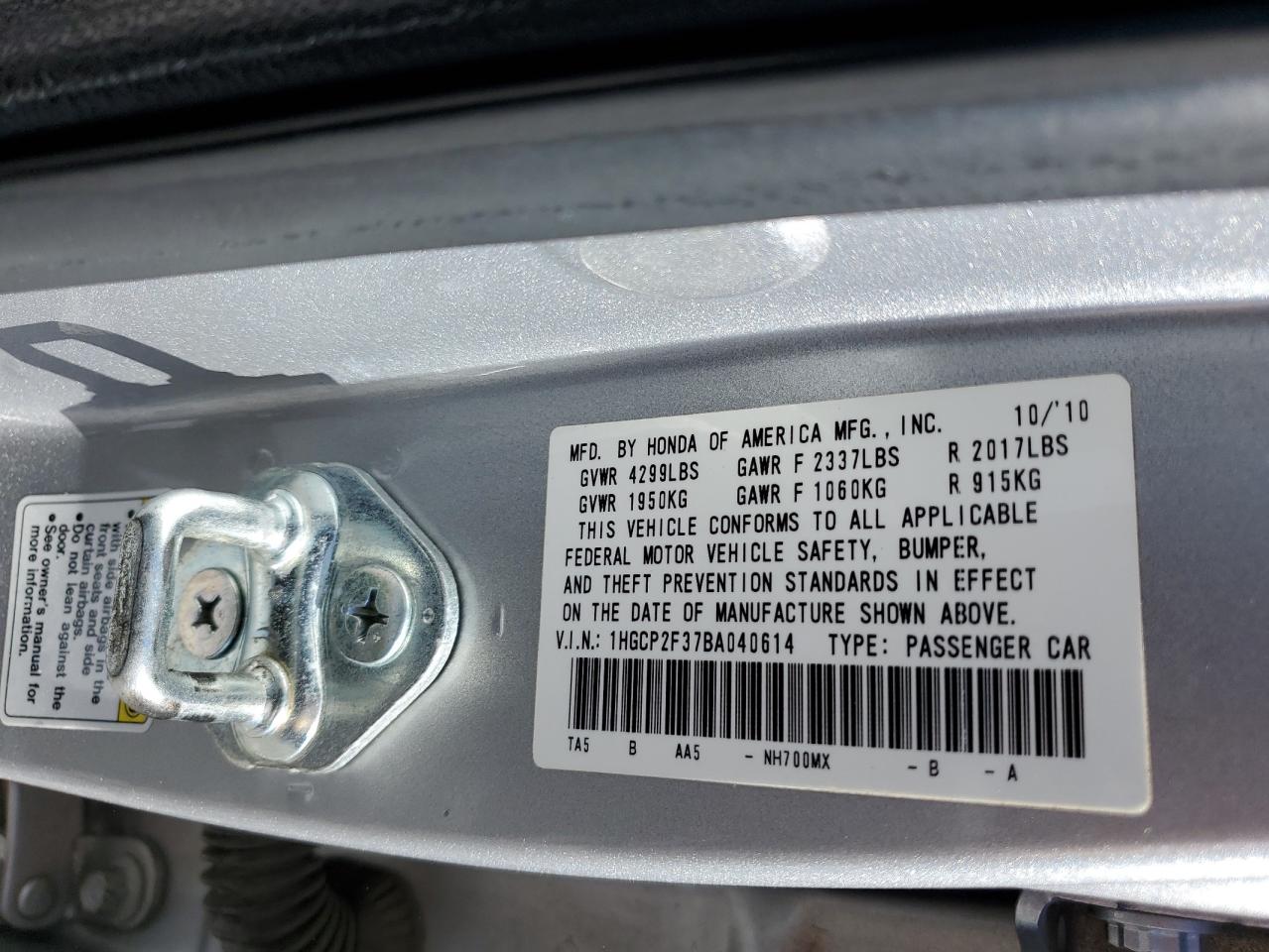 2011 Honda Accord Lx VIN: 1HGCP2F37BA040614 Lot: 82686925