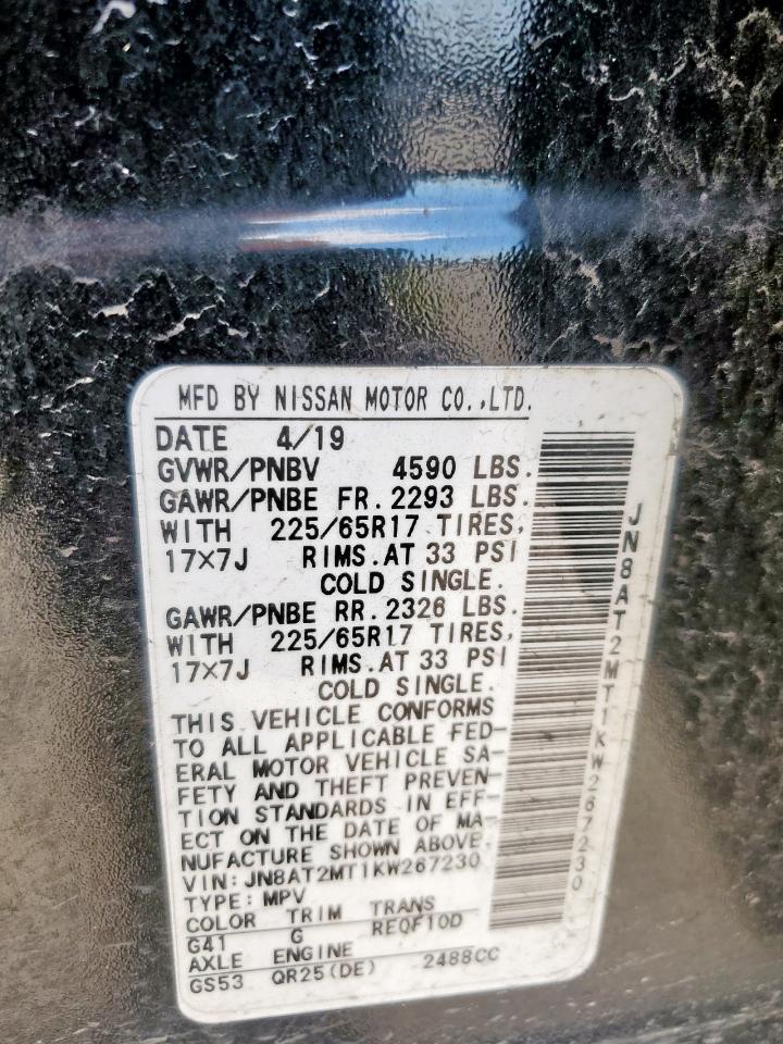 2019 Nissan Rogue S VIN: JN8AT2MT1KW267230 Lot: 84705265