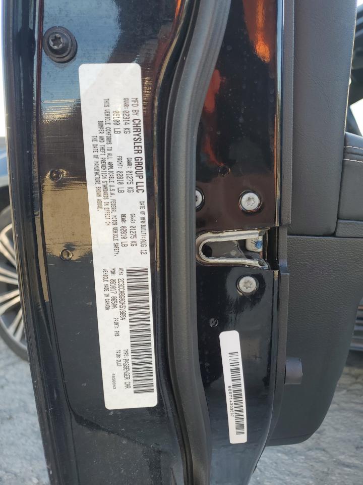 2013 Chrysler 300 S VIN: 2C3CCABG0DH518684 Lot: 82187535