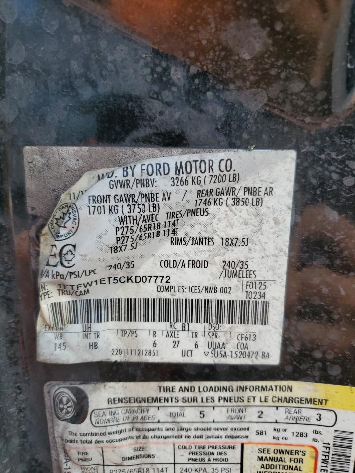 2012 Ford F150 Supercrew VIN: 1FTFW1ET5CKD07772 Lot: 85351335