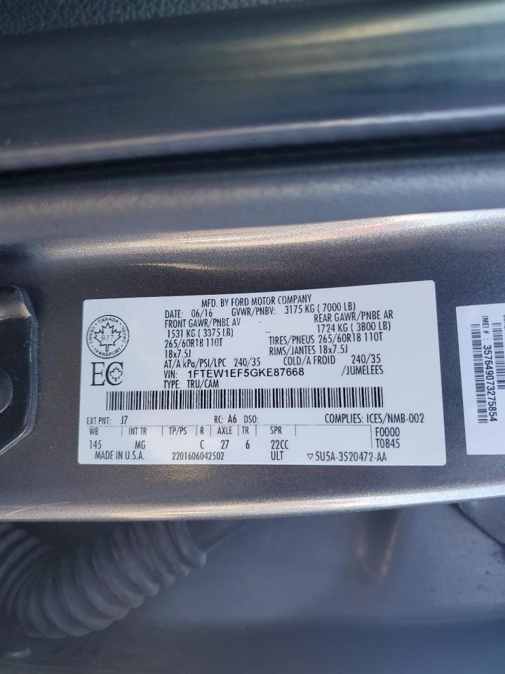 2016 Ford F150 Supercrew VIN: 1FTEW1EF5GKE87668 Lot: 85938575