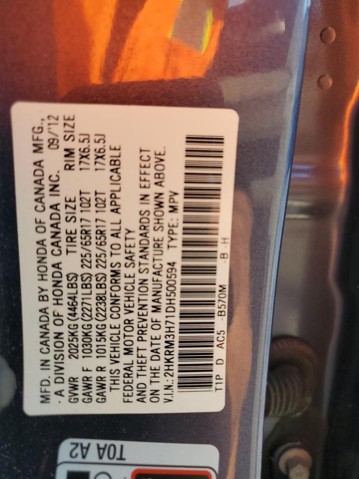 2013 Honda Cr-V Exl VIN: 2HKRM3H71DH500594 Lot: 90418055