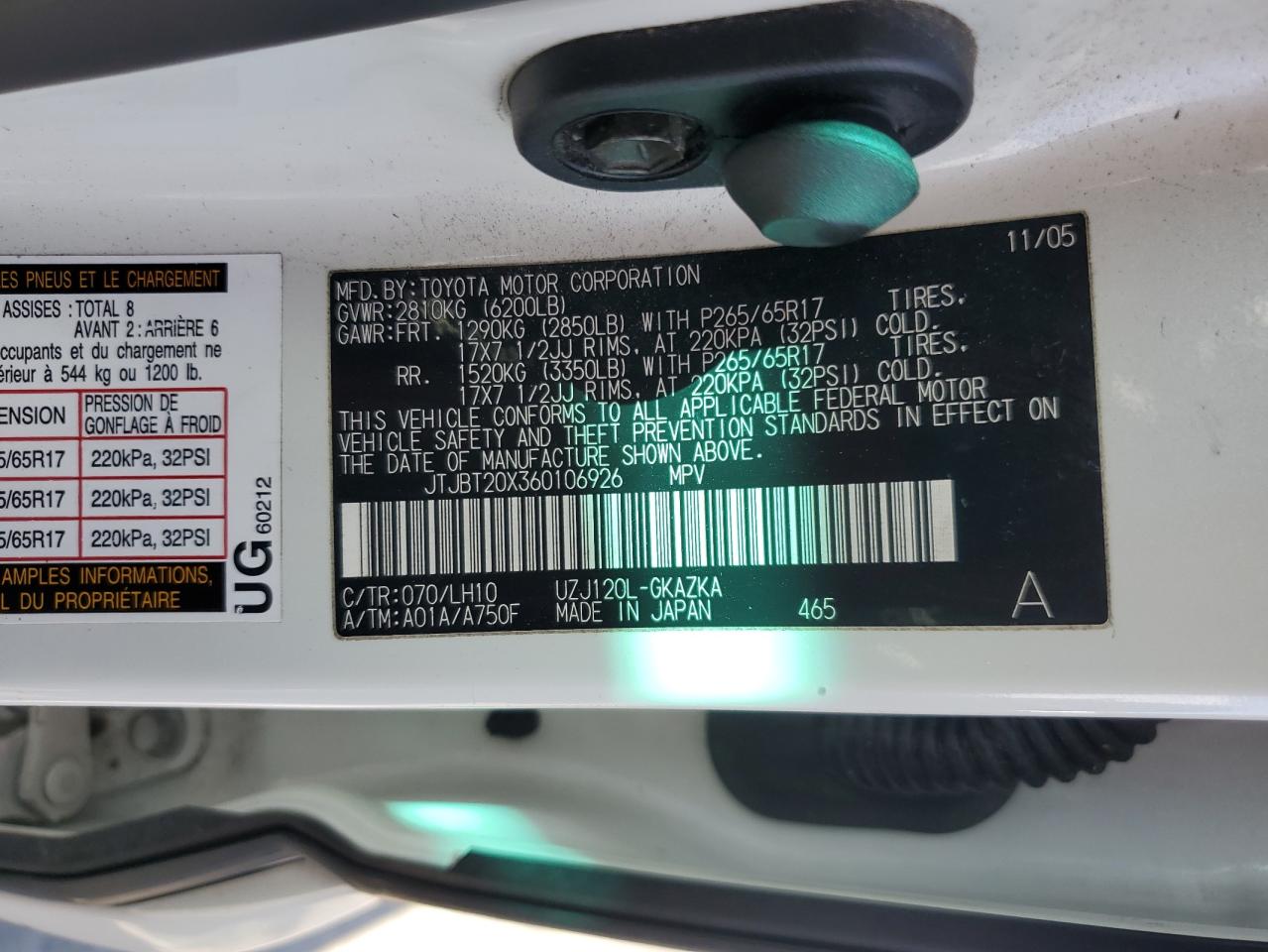 2006 Lexus Gx 470 VIN: JTJBT20X360106926 Lot: 82405735