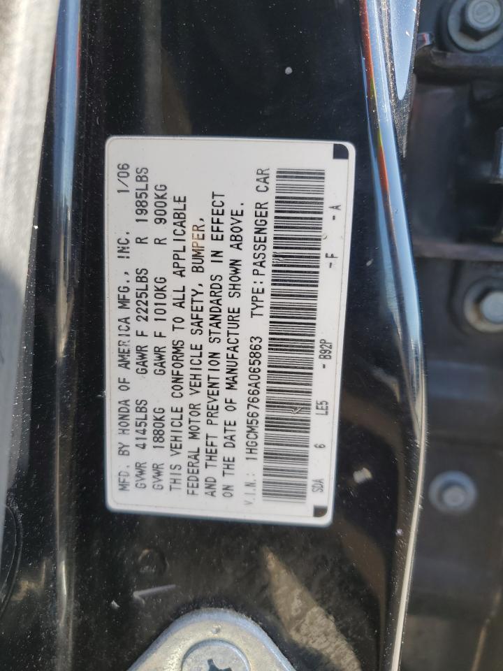 2006 Honda Accord Ex VIN: 1HGCM56766A065863 Lot: 82393275