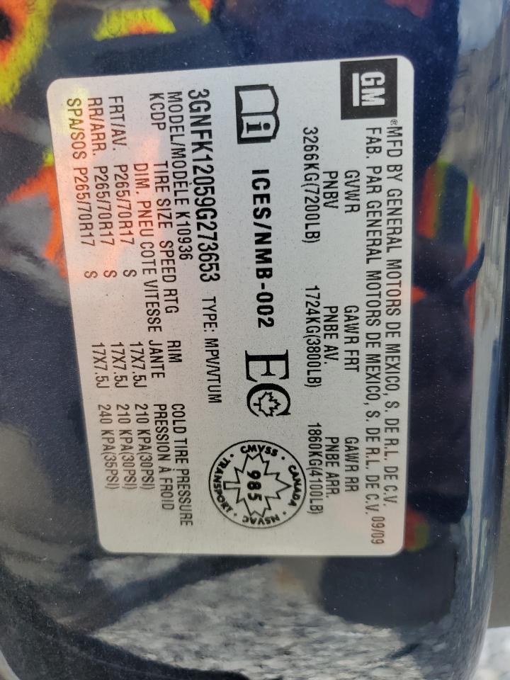 2009 Chevrolet Avalanche K1500 Ls VIN: 3GNFK12059G273653 Lot: 82698265