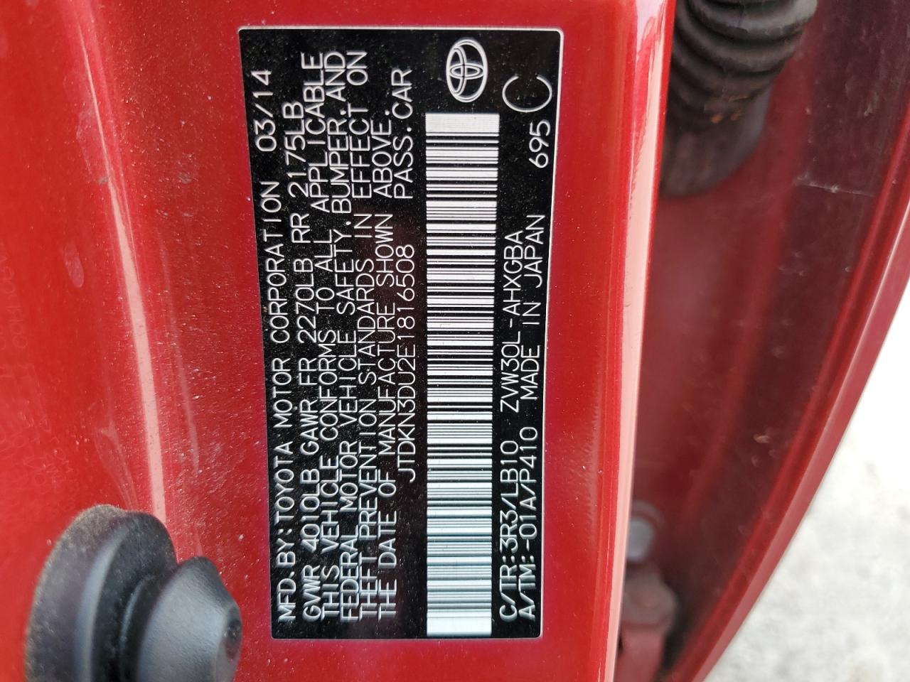 2014 Toyota Prius VIN: JTDKN3DU2E1816508 Lot: 81982555