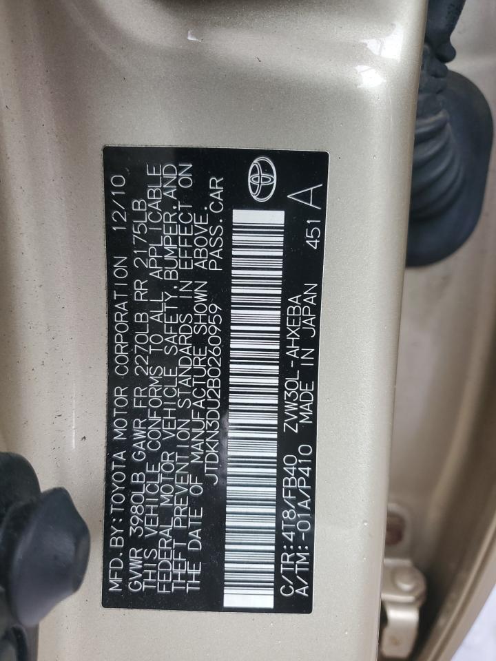 2011 Toyota Prius VIN: JTDKN3DU2B0260959 Lot: 86461815