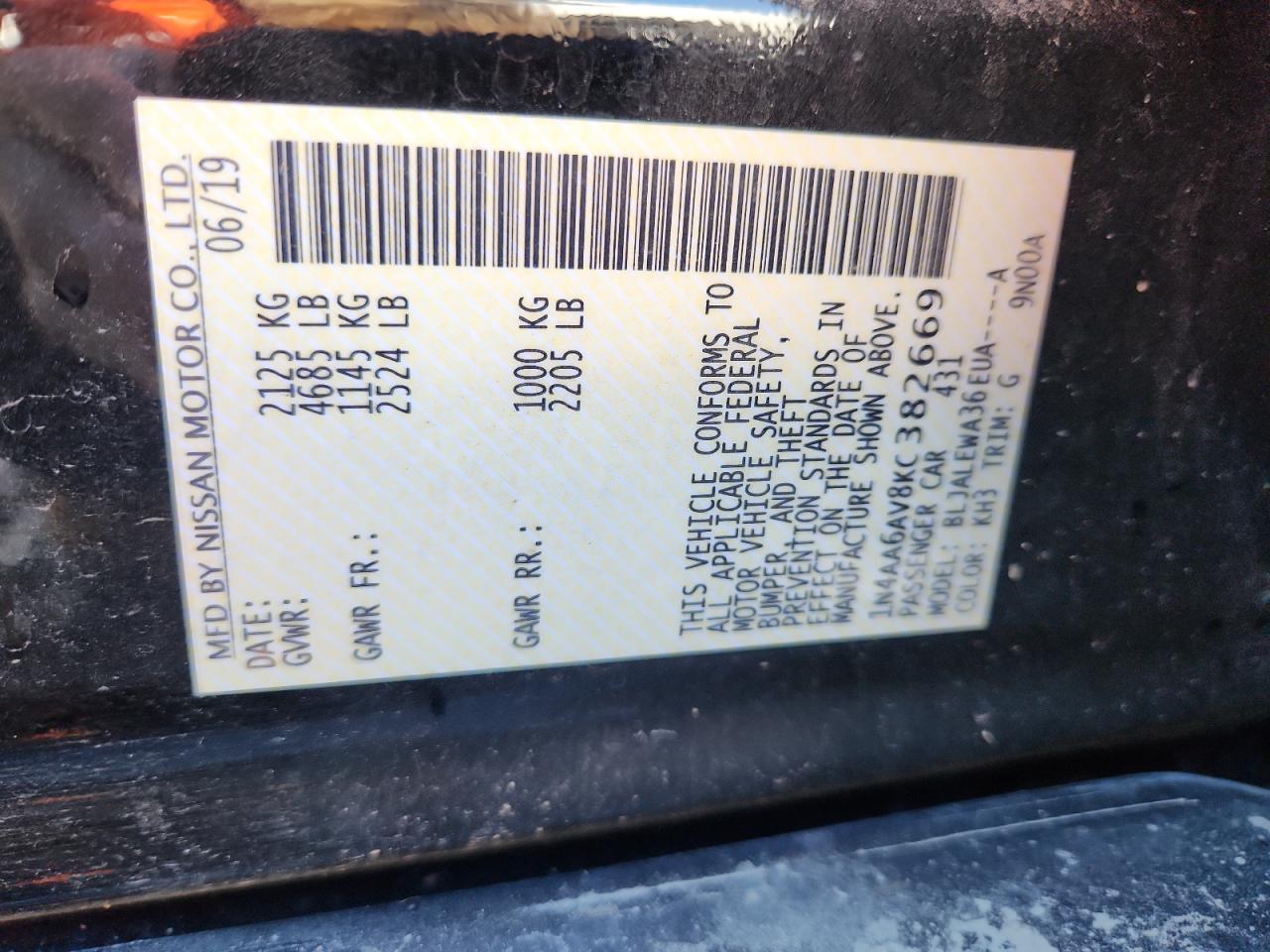 2019 Nissan Maxima S VIN: 1N4AA6AV8KC382669 Lot: 84886245