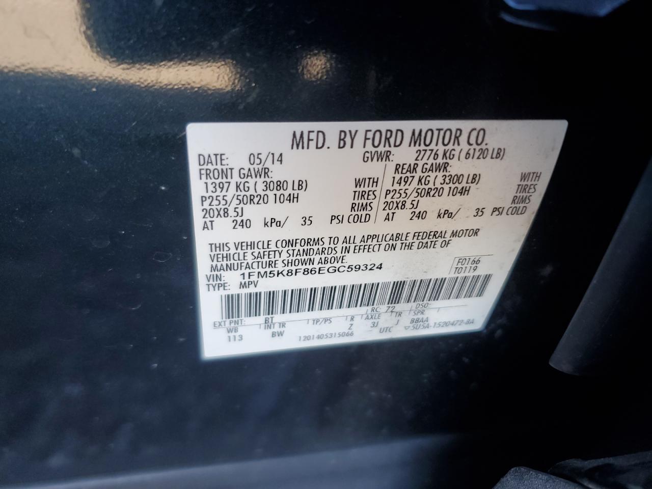 2014 Ford Explorer Limited VIN: 1FM5K8F86EGC59324 Lot: 82338765