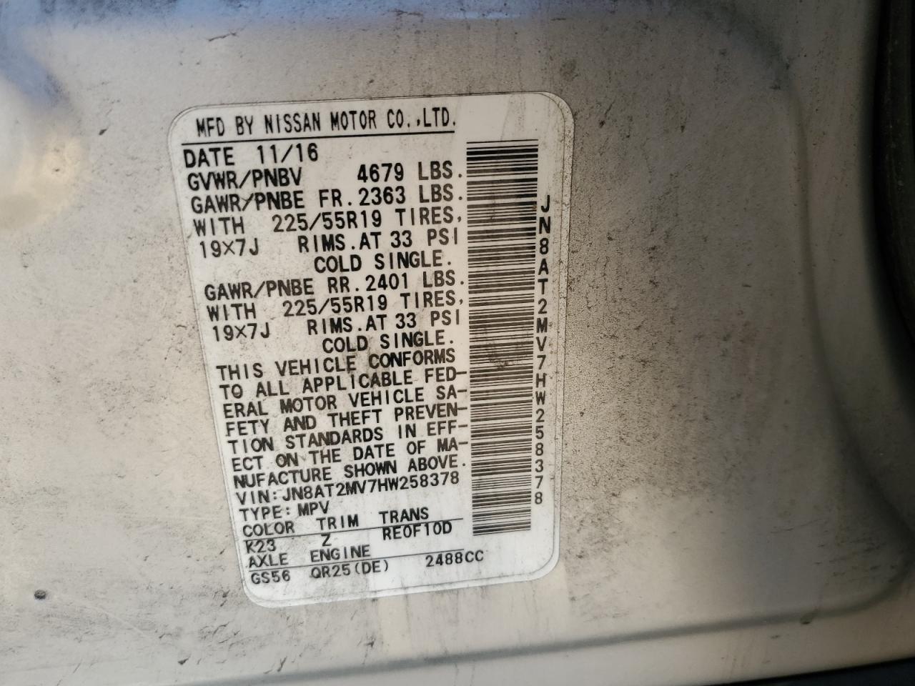 2017 Nissan Rogue S VIN: JN8AT2MV7HW258378 Lot: 84875895