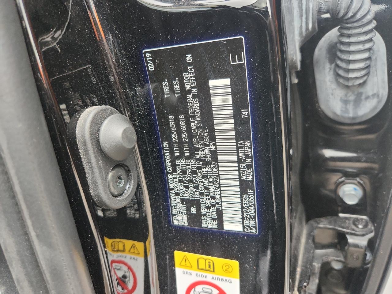 2019 Lexus Nx 300 Base VIN: JTJBARBZ4K2210837 Lot: 82325985