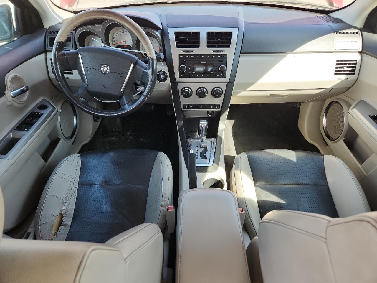 2008 Dodge Avenger R/T VIN: 1B3LD76M58N651029 Lot: 86886775