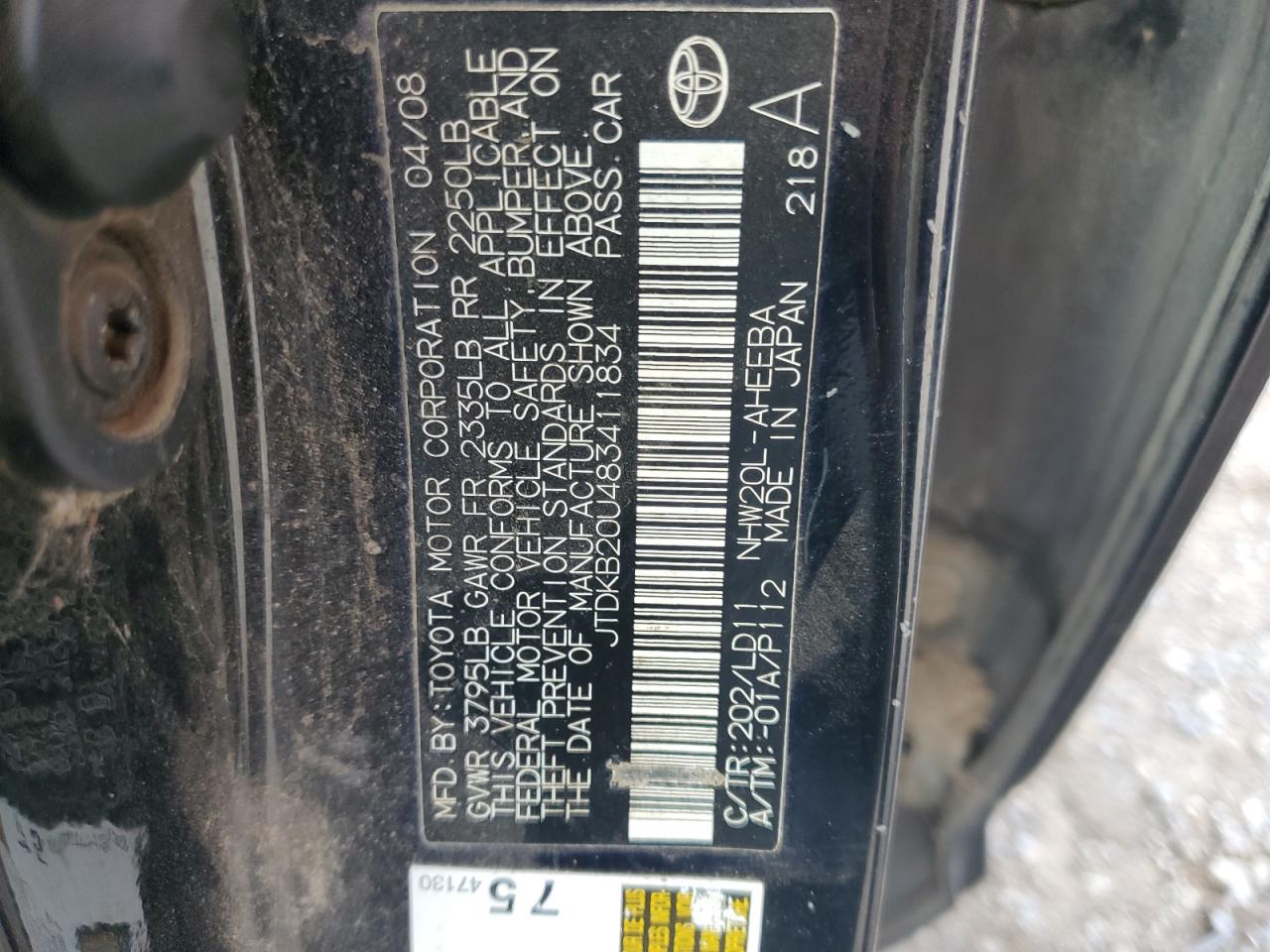2008 Toyota Prius VIN: JTDKB20U483411834 Lot: 81993475