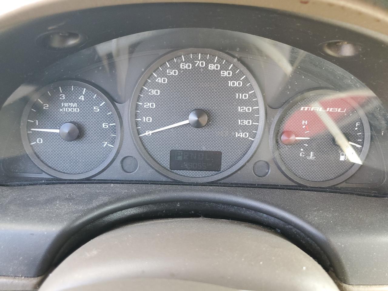 2005 Chevrolet Malibu Maxx Ls VIN: 1G1ZT64875F226194 Lot: 84454865