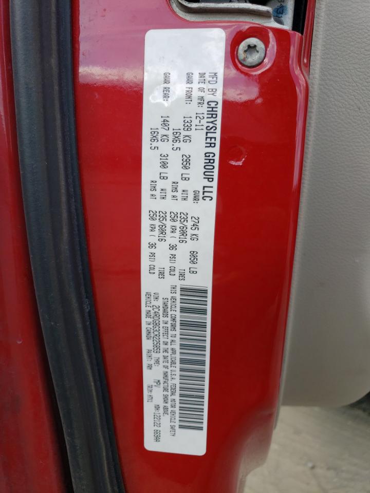 2012 Dodge Grand Caravan Se VIN: 2C4RDGBG3CR225859 Lot: 84565235