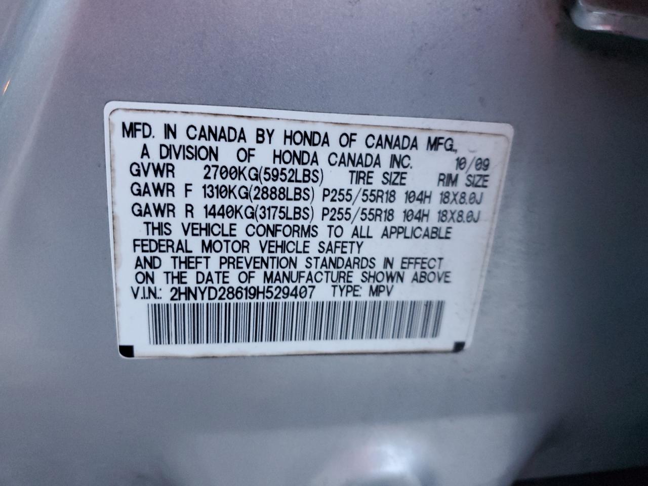 2009 Acura Mdx Technology VIN: 2HNYD28619H529407 Lot: 85740355