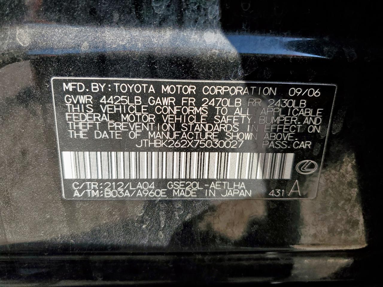 2007 Lexus Is 250 VIN: JTHBK262X75030027 Lot: 85122995