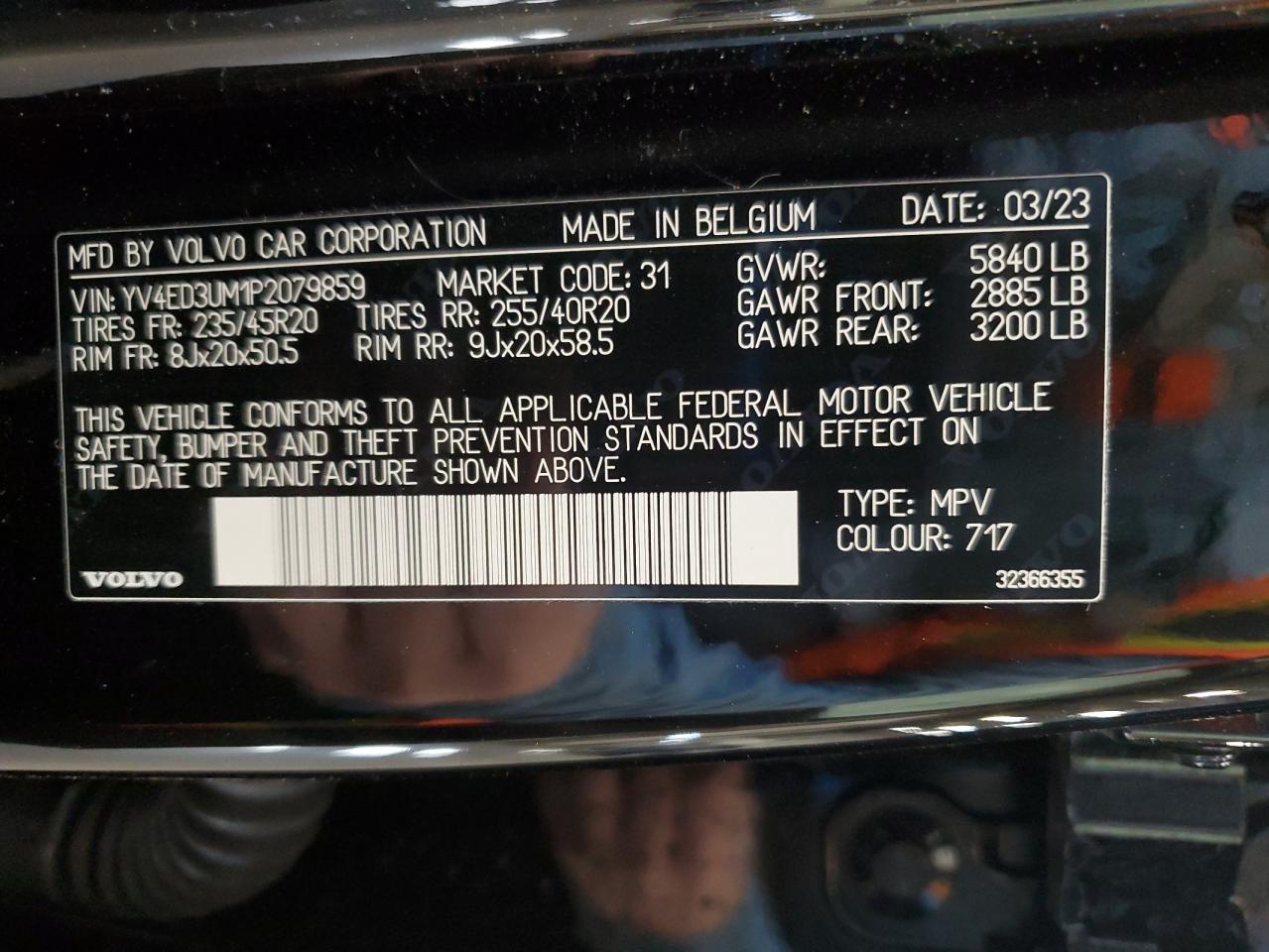 2023 Volvo Xc40 Recharge Ultimate VIN: YV4ED3UM1P2079859 Lot: 87256615