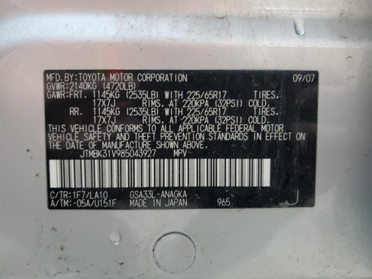 2008 Toyota Rav4 Limited VIN: JTMBK31V985043927 Lot: 86492565