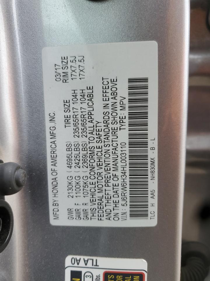 2017 Honda Cr-V Lx VIN: 5J6RW6H34HL003110 Lot: 90257115