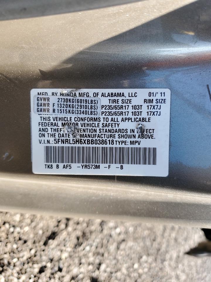 2011 Honda Odyssey Exl VIN: 5FNRL5H6XBB038618 Lot: 84942805