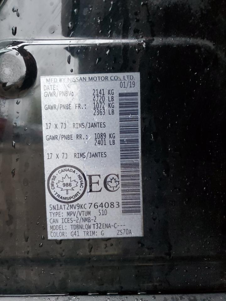 2019 Nissan Rogue S VIN: 5N1AT2MV9KC764083 Lot: 85504605