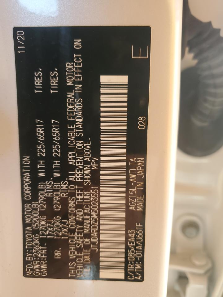 2021 Lexus Nx 300 Base VIN: JTJDARDZ5M5023551 Lot: 82632215