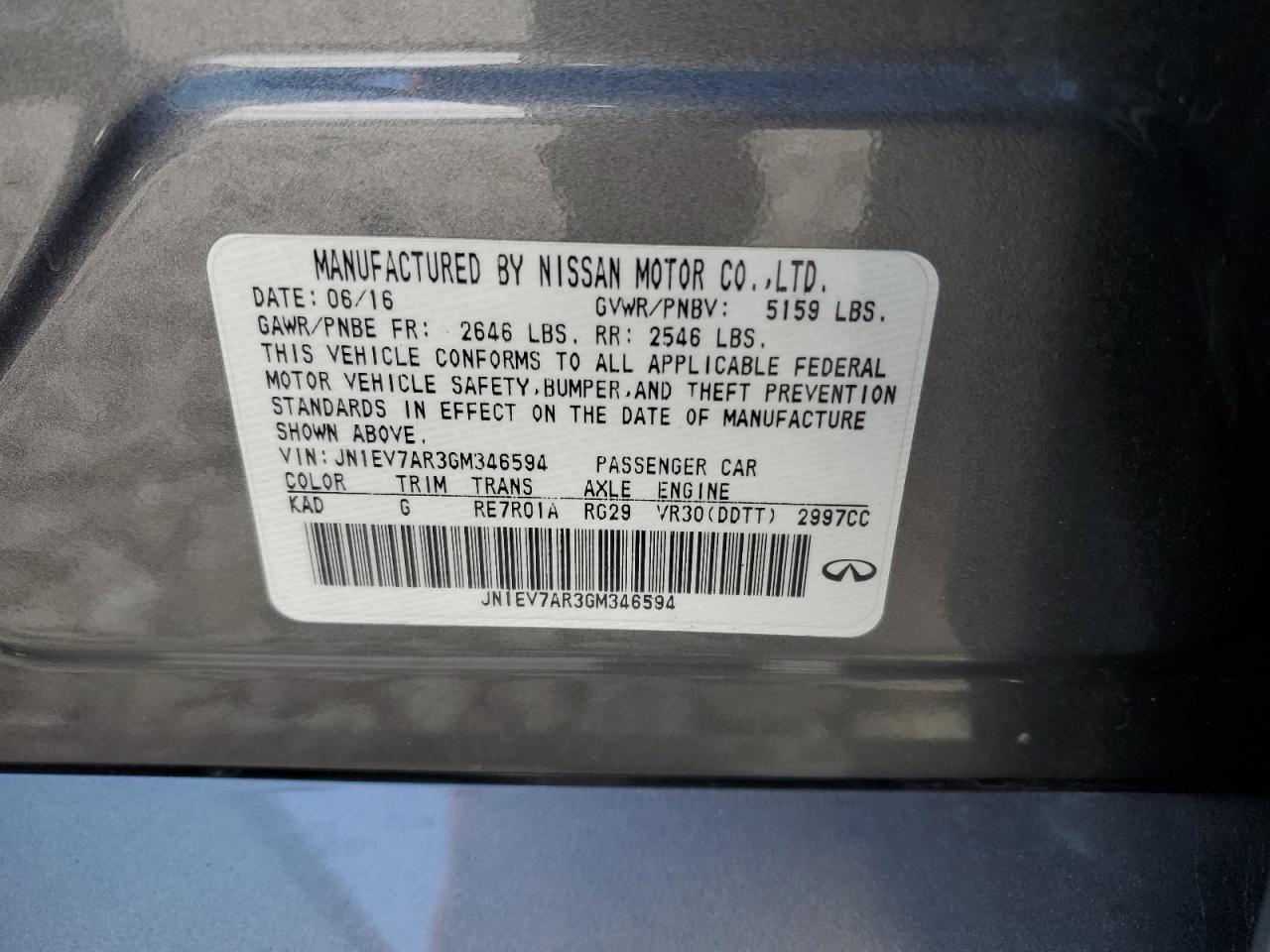 2016 Infiniti Q50 Premium VIN: JN1EV7AR3GM346594 Lot: 87257435