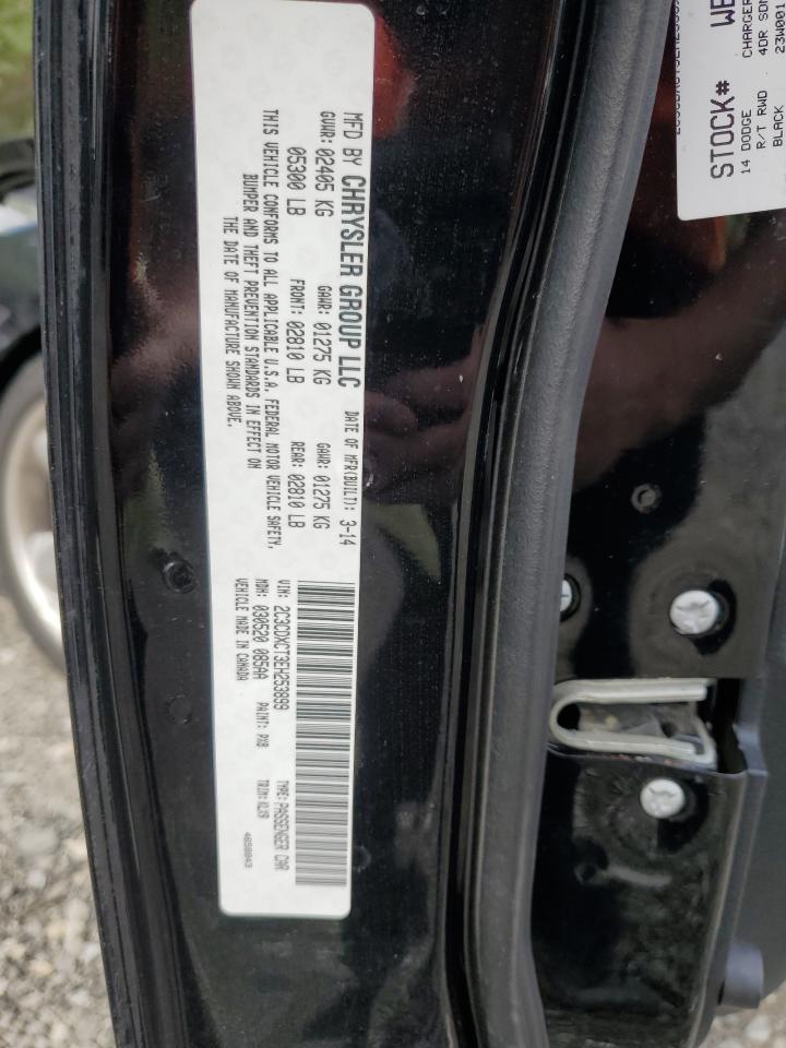 2014 Dodge Charger R/T VIN: 2C3CDXCT3EH253899 Lot: 85779495