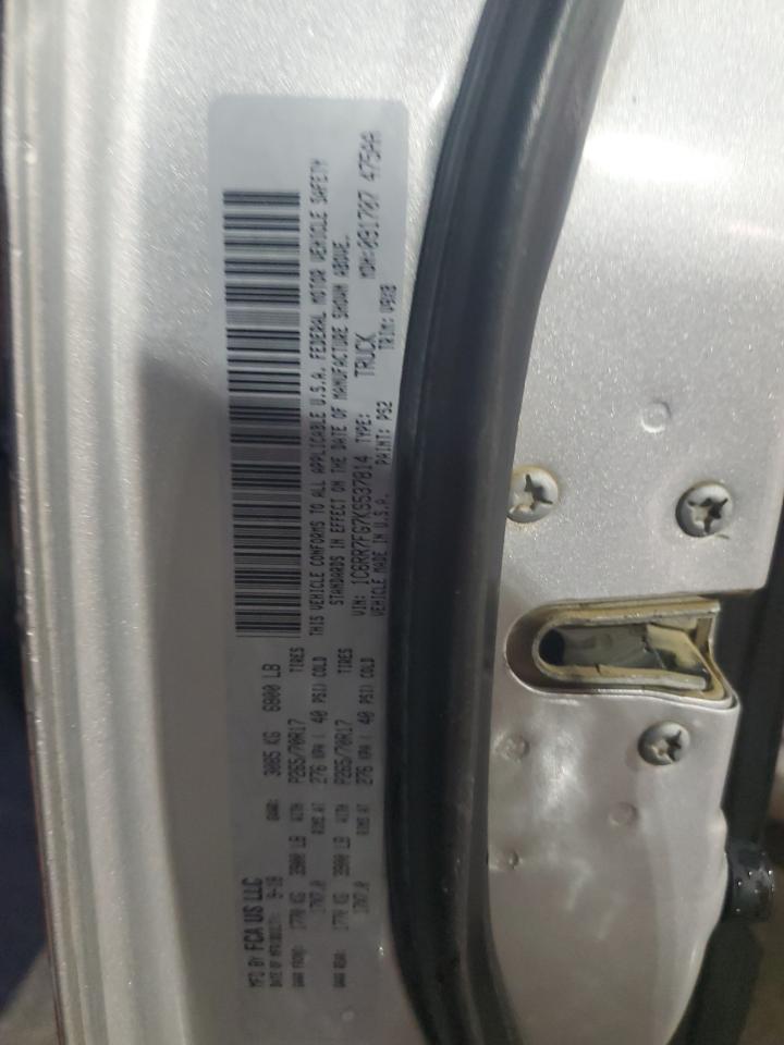 2019 Ram 1500 Classic Tradesman VIN: 1C6RR7FG7KS537814 Lot: 90276325