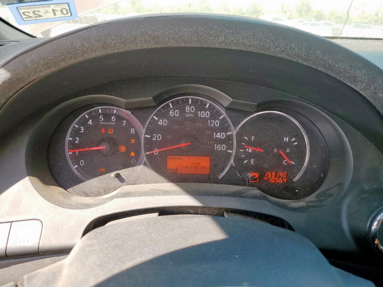 2012 Nissan Altima Base VIN: 1N4AL2AP7CN435923 Lot: 85712385