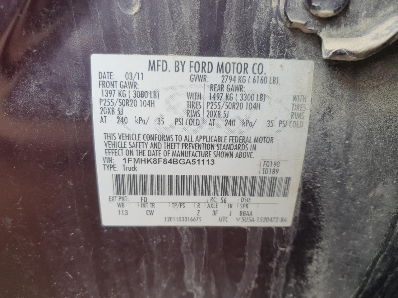 2011 Ford Explorer Limited VIN: 1FMHK8F84BGA51113 Lot: 82471735