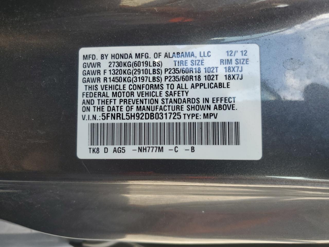 2013 Honda Odyssey Touring VIN: 5FNRL5H92DB031725 Lot: 84427295