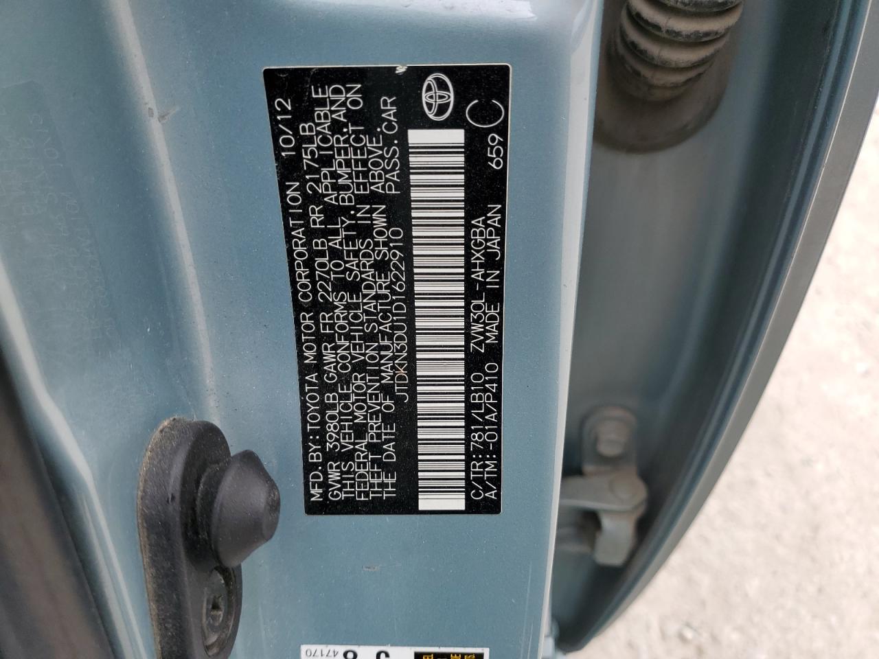 2013 Toyota Prius VIN: JTDKN3DU1D1622910 Lot: 85482535