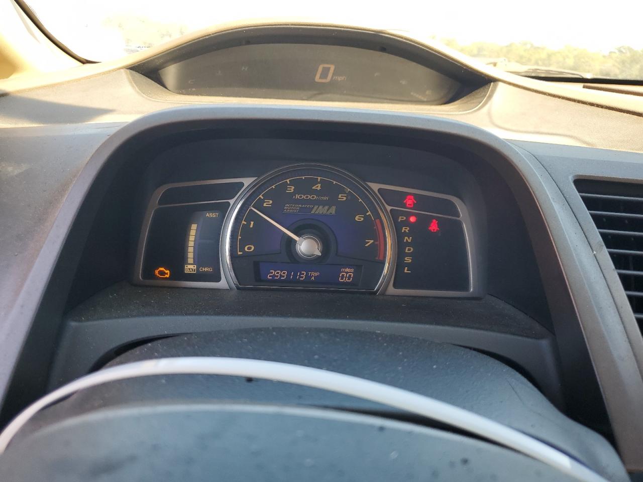 2007 Honda Civic Hybrid VIN: JHMFA36217S029490 Lot: 85843985