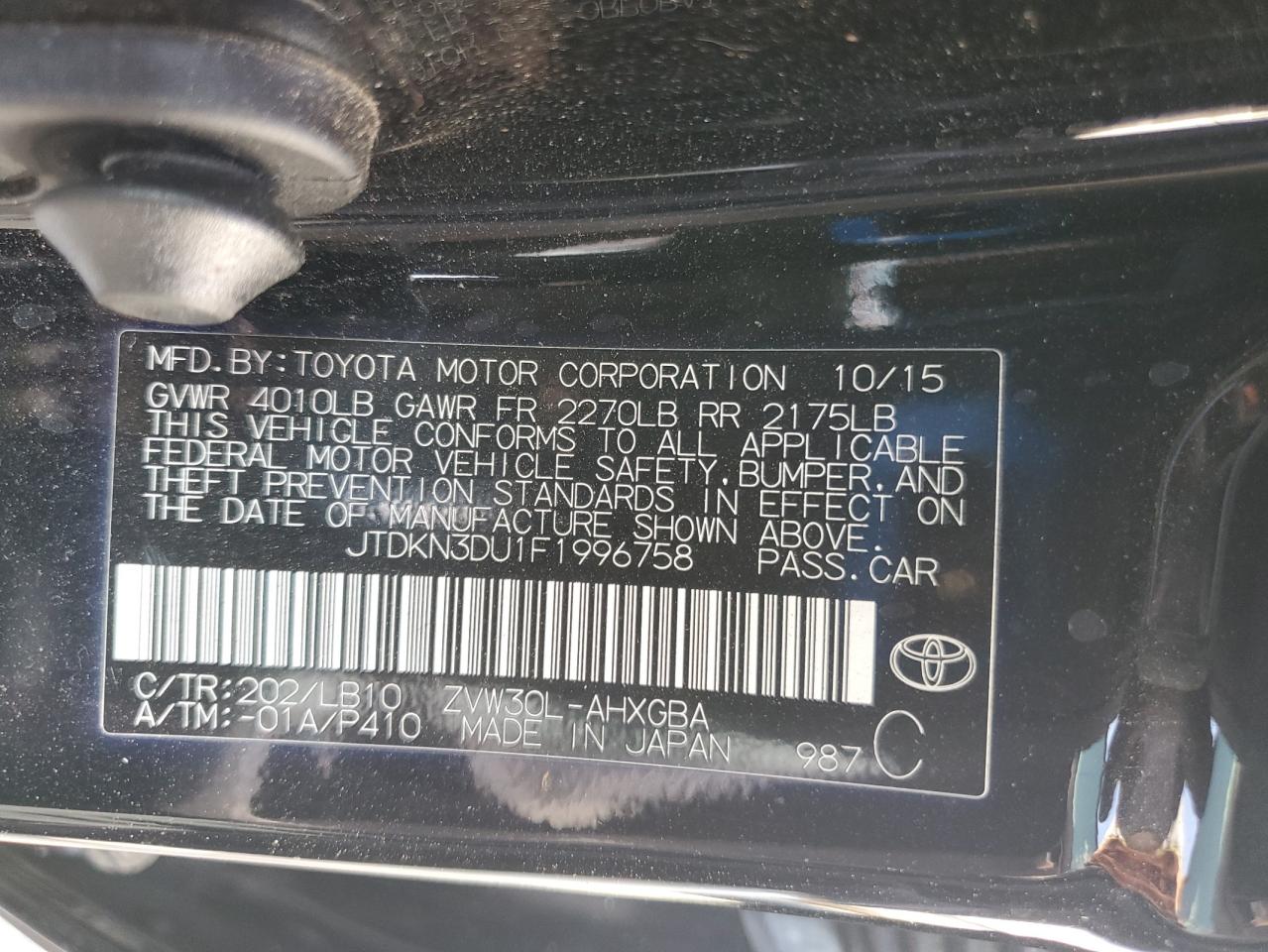2015 Toyota Prius VIN: JTDKN3DU1F1996758 Lot: 84948015