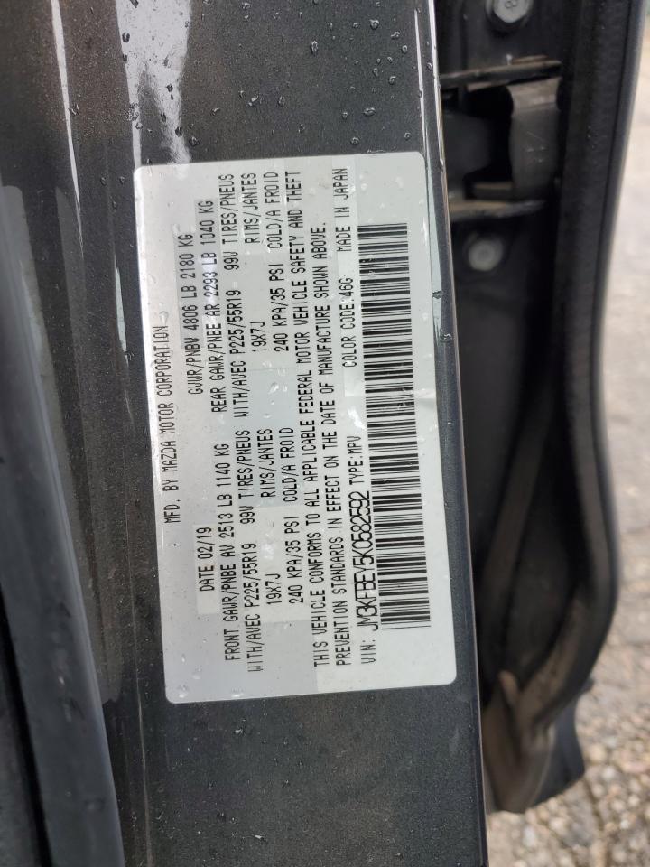 2019 Mazda Cx-5 Signature VIN: JM3KFBEY5K0582592 Lot: 85921375