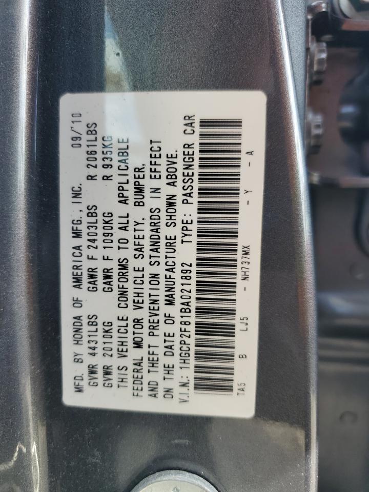2011 Honda Accord Exl VIN: 1HGCP2F81BA021892 Lot: 81984125