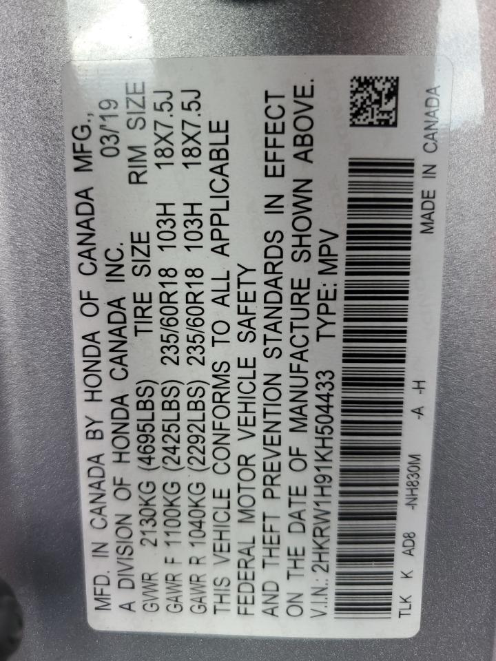 2019 Honda Cr-V Touring VIN: 2HKRW1H91KH504433 Lot: 87297845