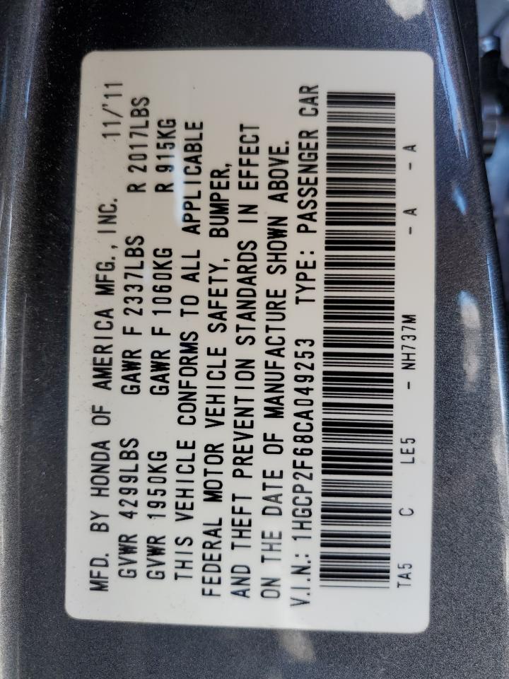 2012 Honda Accord Se VIN: 1HGCP2F68CA049253 Lot: 82252225