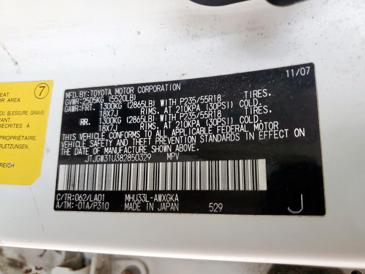 2008 Lexus Rx 400H VIN: JTJGW31U382850329 Lot: 86655405