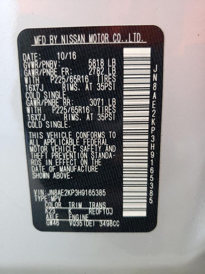 2017 Nissan Quest S VIN: JN8AE2KP3H9165385 Lot: 84886775