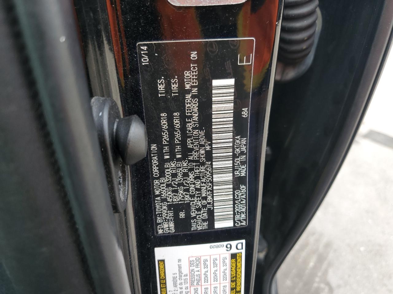 2015 Lexus Gx 460 VIN: JTJBM7FX5F5095674 Lot: 86607635