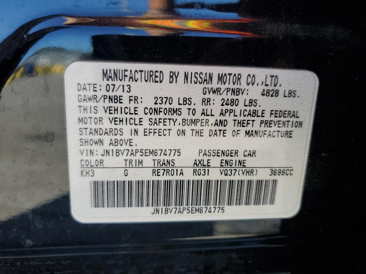 2014 Infiniti Q50 Base VIN: JN1BV7AP5EM674775 Lot: 82511095